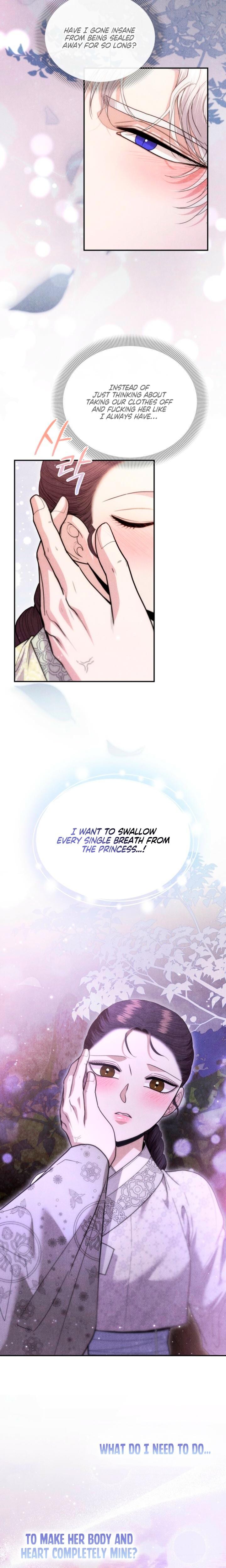 Every Day, Every Night Uncensored, chapter 12, page 15 of 22