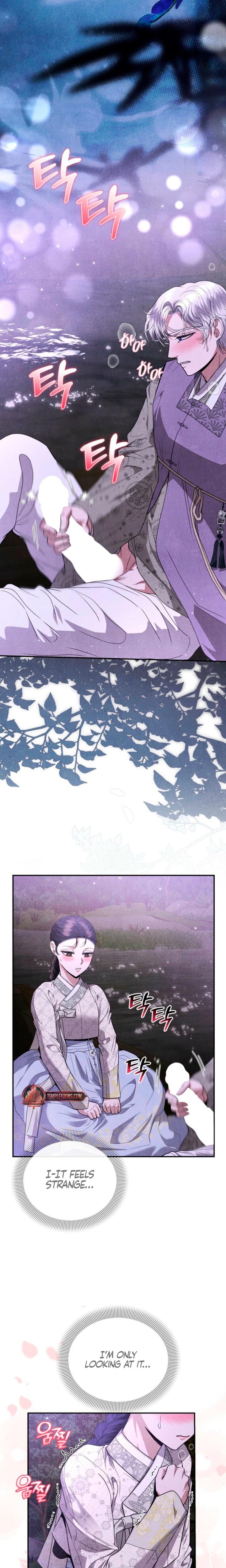 Every Day, Every Night Uncensored, chapter 13, page 16 of 24