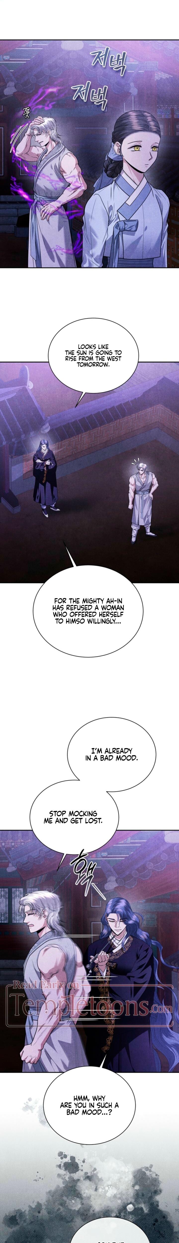 Every Day, Every Night Uncensored, chapter 14, page 11 of 23