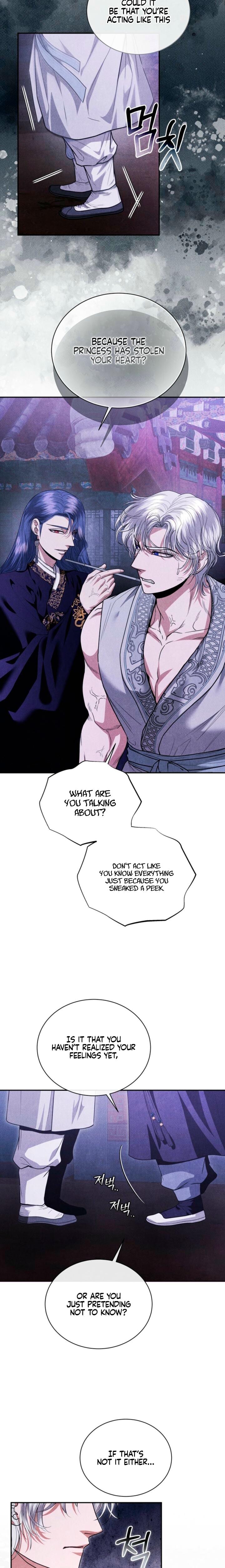 Every Day, Every Night Uncensored, chapter 14, page 12 of 23