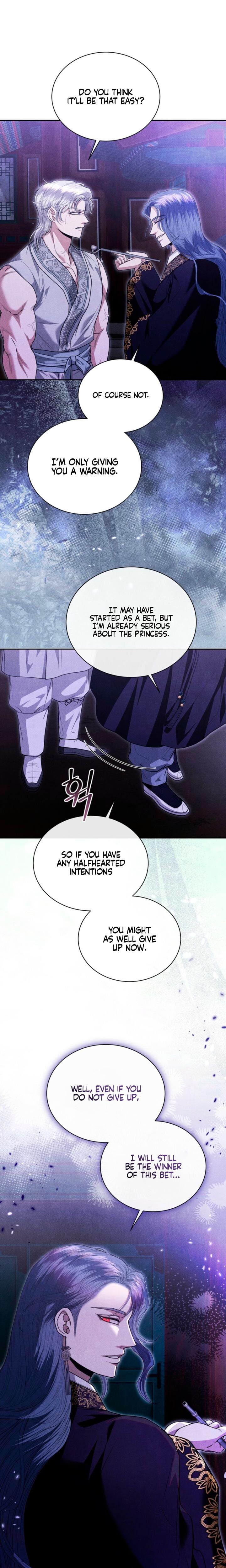 Every Day, Every Night Uncensored, chapter 14, page 16 of 23