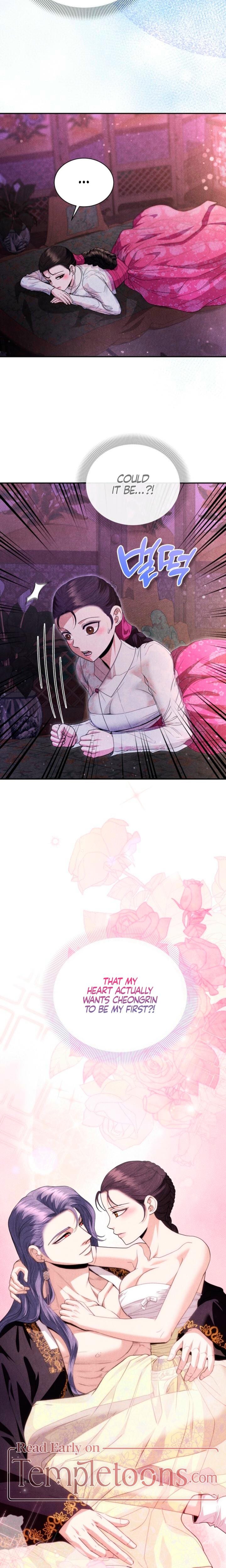 Every Day, Every Night Uncensored, chapter 14, page 22 of 23