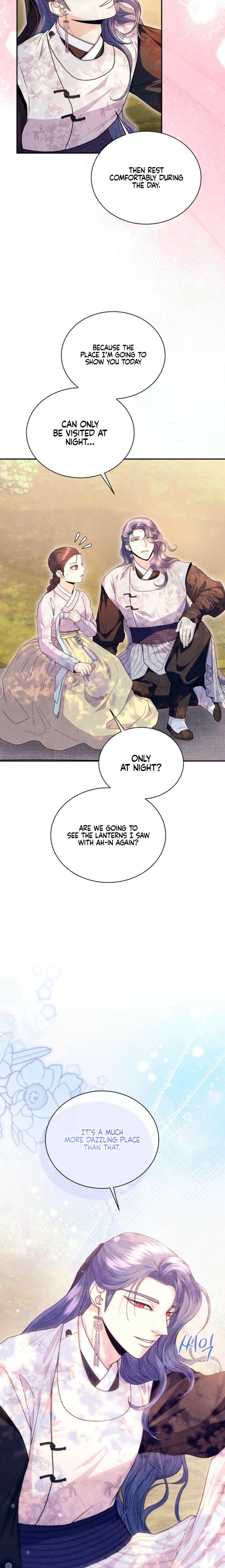 Every Day, Every Night Uncensored, chapter 15, page 7 of 20