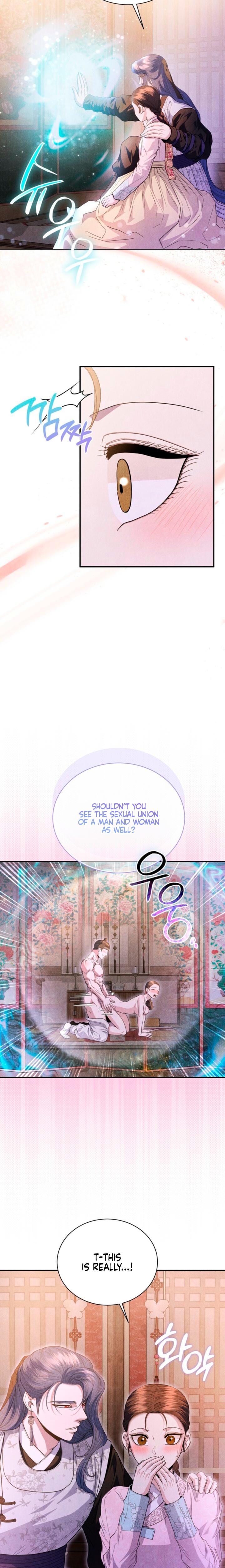Every Day, Every Night Uncensored, chapter 15, page 11 of 20