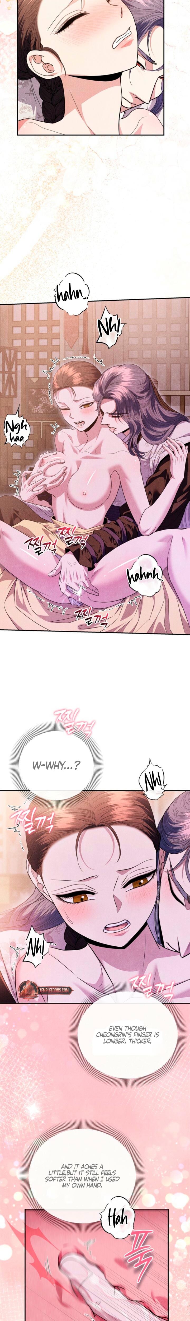 Every Day, Every Night Uncensored, chapter 16, page 6 of 20