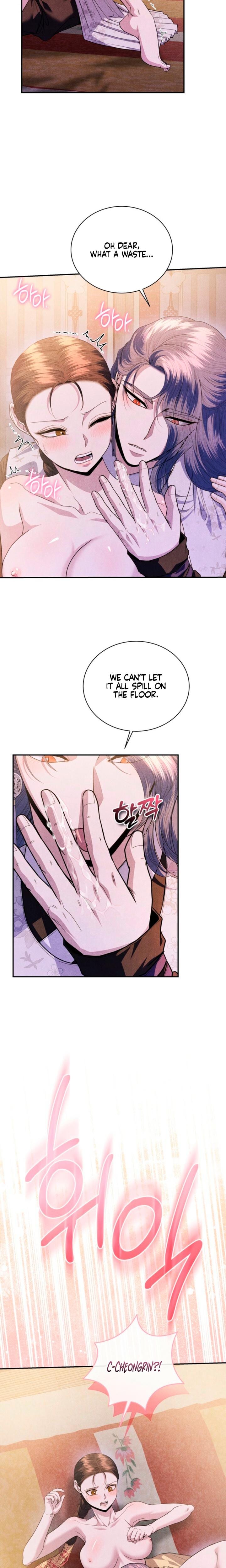 Every Day, Every Night Uncensored, chapter 16, page 8 of 20