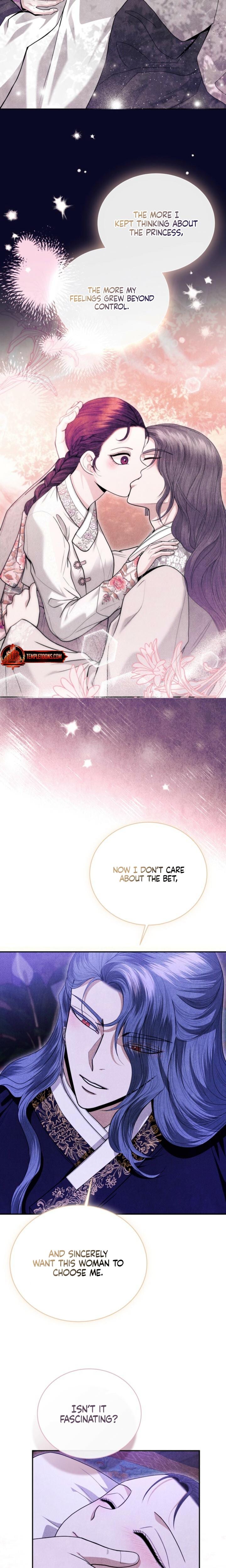Every Day, Every Night Uncensored, chapter 17, page 7 of 23