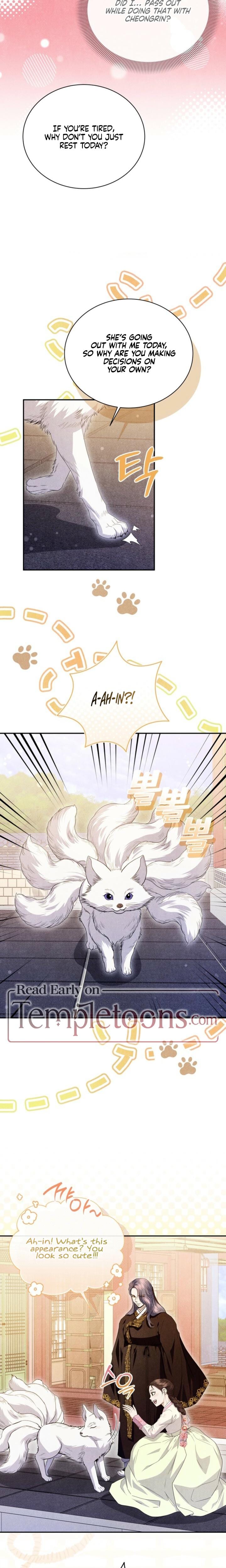 Every Day, Every Night Uncensored, chapter 17, page 12 of 23