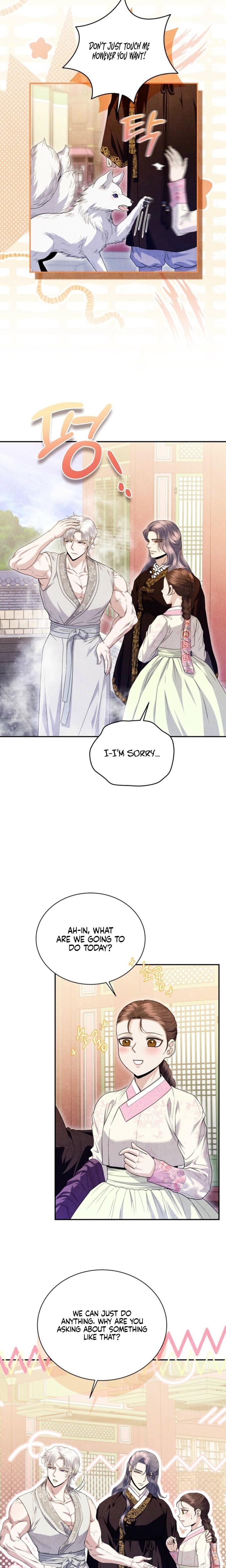 Every Day, Every Night Uncensored, chapter 17, page 13 of 23