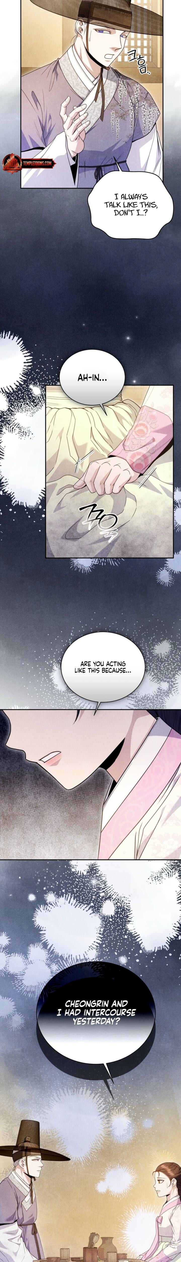 Every Day, Every Night Uncensored, chapter 17, page 22 of 23