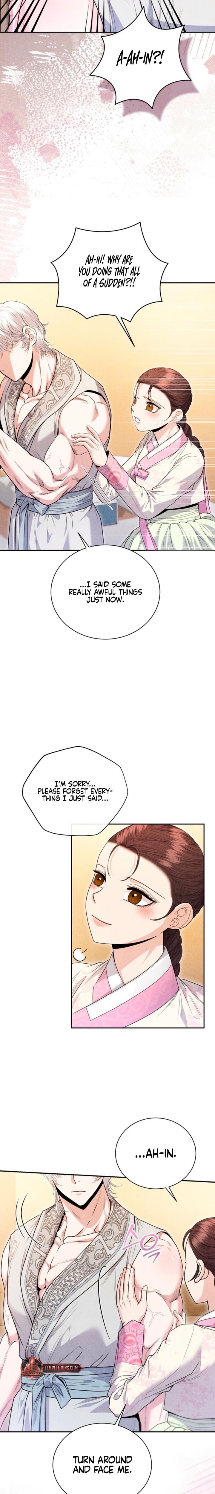 Every Day, Every Night Uncensored, chapter 18, page 9 of 22