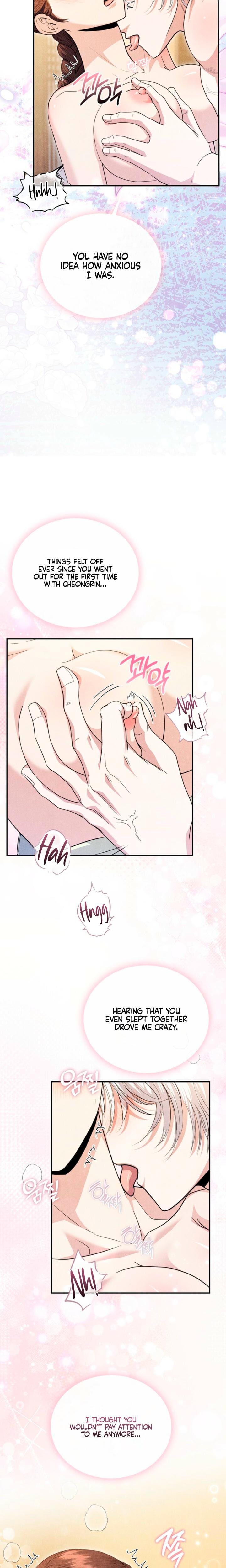 Every Day, Every Night Uncensored, chapter 18, page 16 of 22