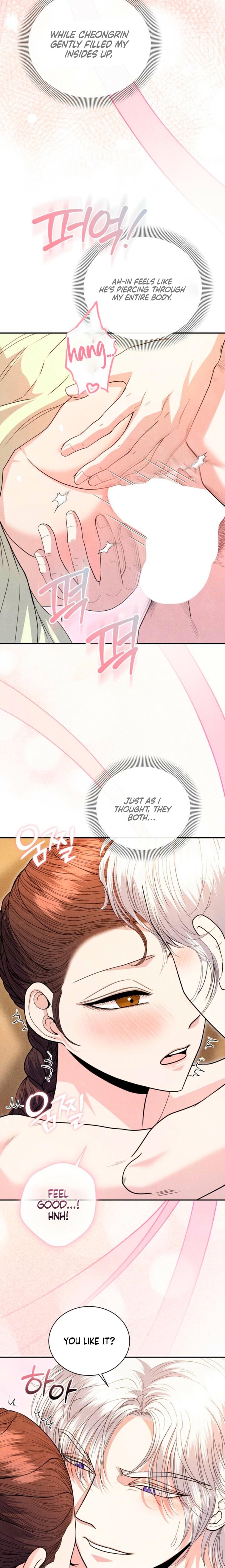 Every Day, Every Night Uncensored, chapter 19, page 6 of 22