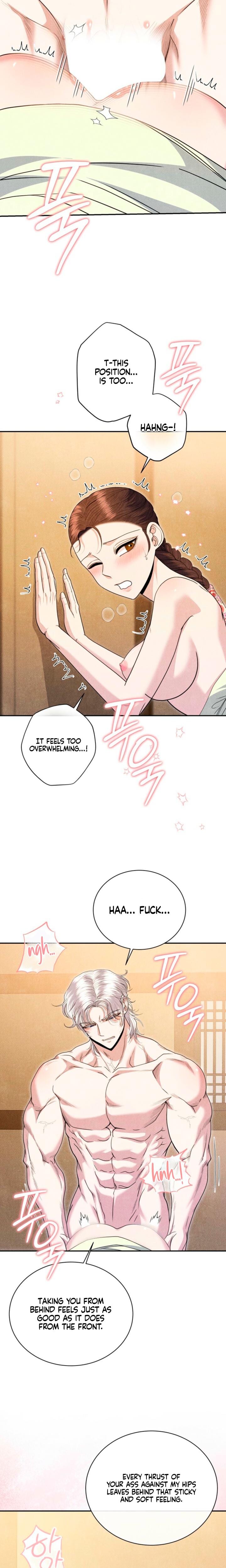 Every Day, Every Night Uncensored, chapter 19, page 15 of 22