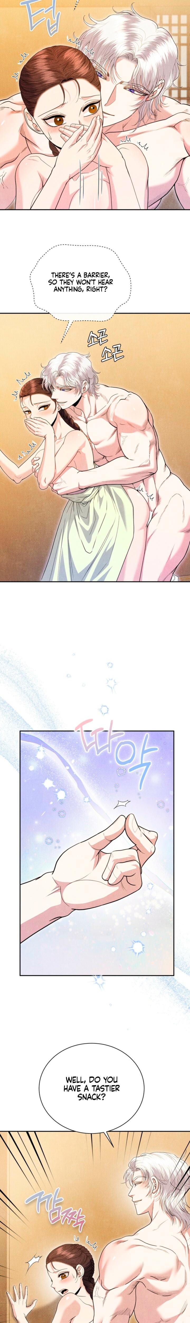 Every Day, Every Night Uncensored, chapter 19, page 17 of 22