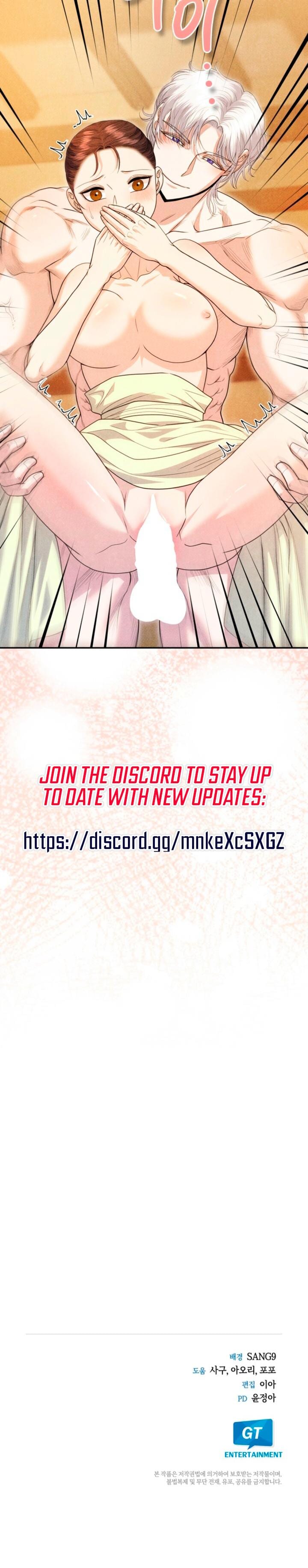 Every Day, Every Night Uncensored, chapter 19, page 22 of 22