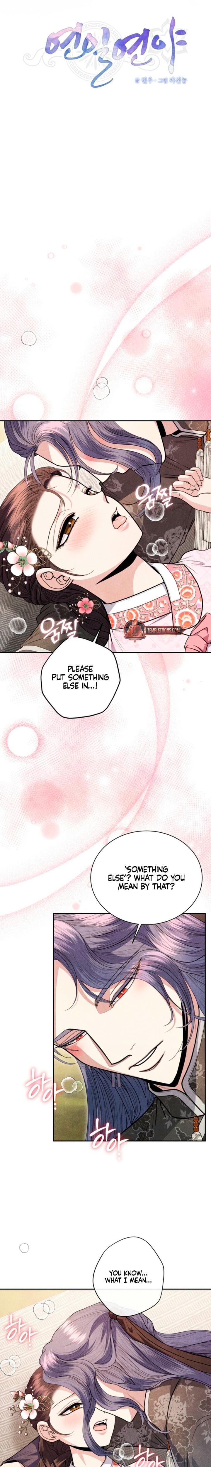 Every Day, Every Night Uncensored, chapter 22, page 5 of 22
