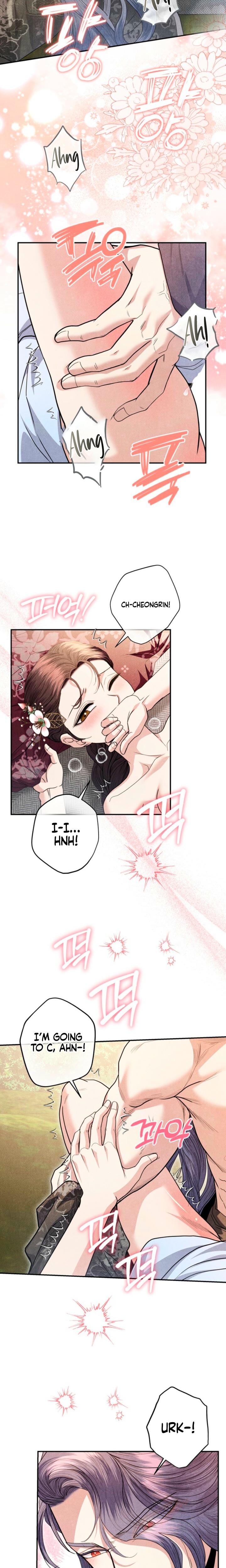 Every Day, Every Night Uncensored, chapter 22, page 14 of 22