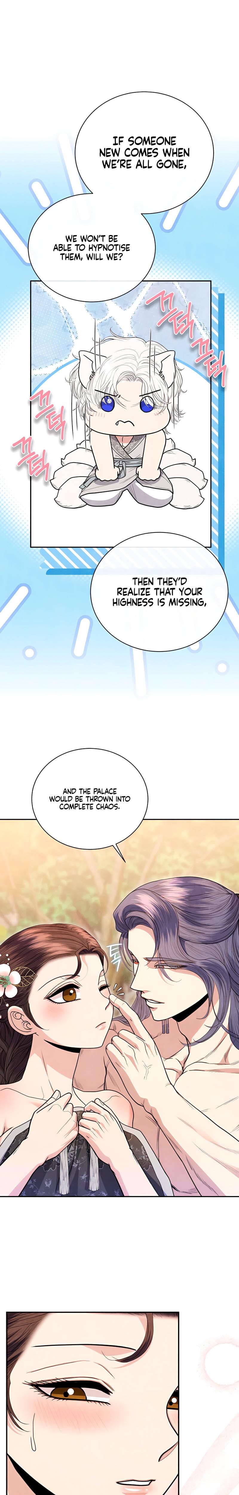 Every Day, Every Night Uncensored, chapter 23, page 6 of 27