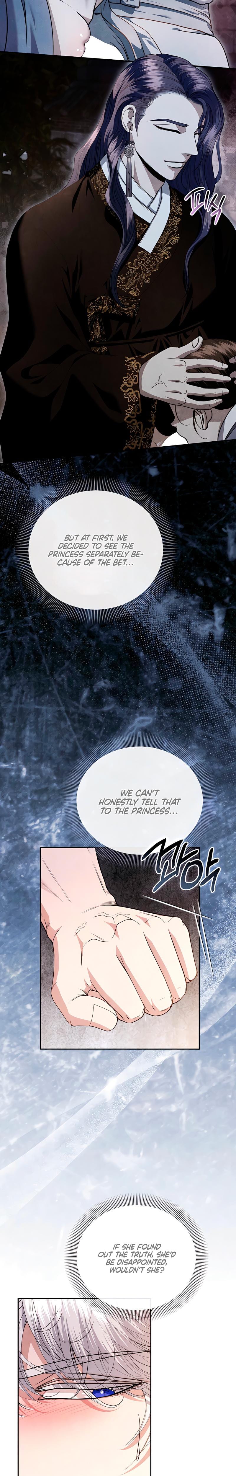 Every Day, Every Night Uncensored, chapter 23, page 8 of 27