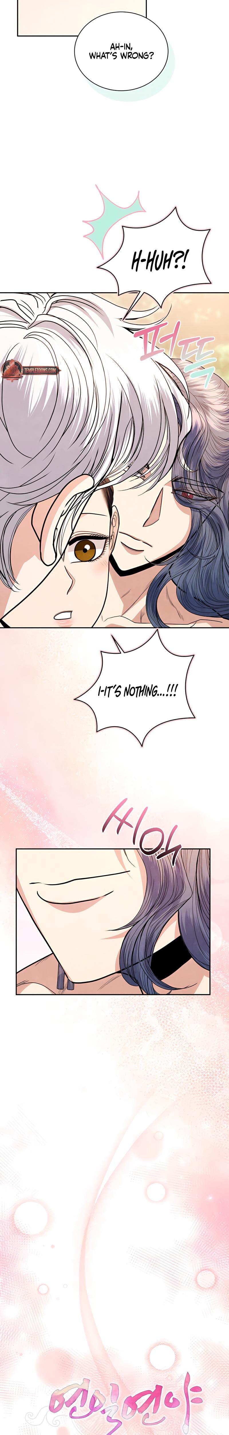 Every Day, Every Night Uncensored, chapter 23, page 9 of 27
