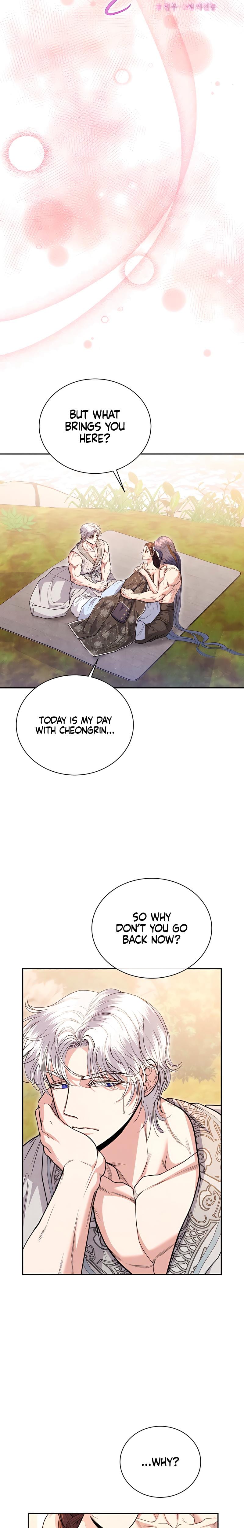 Every Day, Every Night Uncensored, chapter 23, page 10 of 27