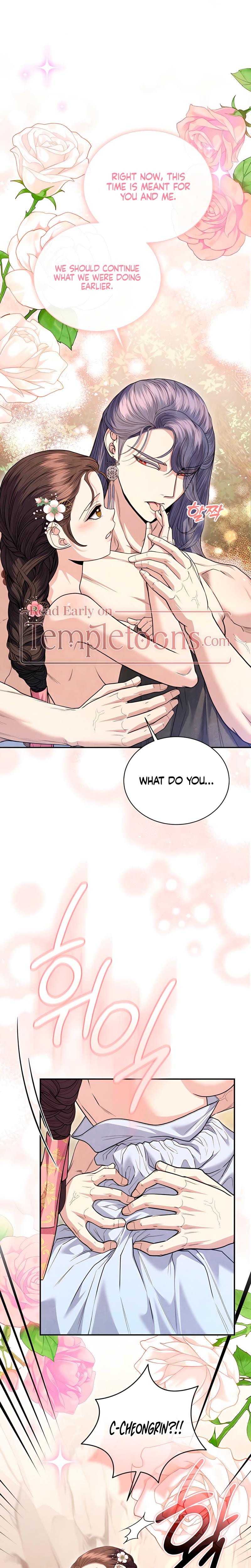 Every Day, Every Night Uncensored, chapter 23, page 13 of 27