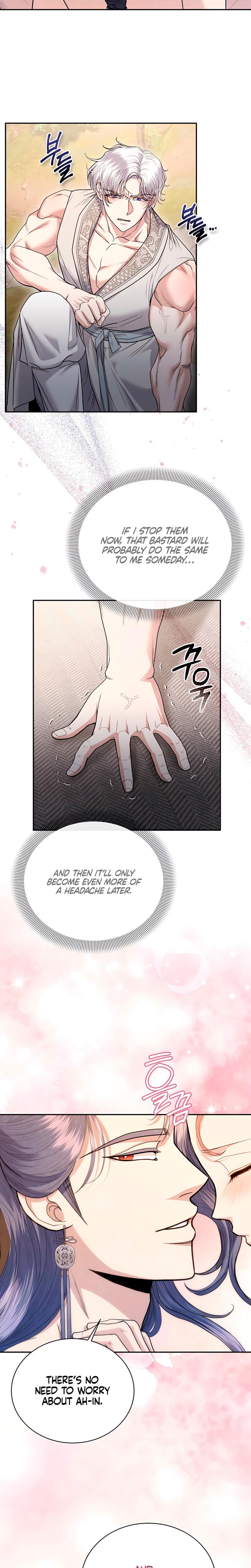 Every Day, Every Night Uncensored, chapter 23, page 15 of 27