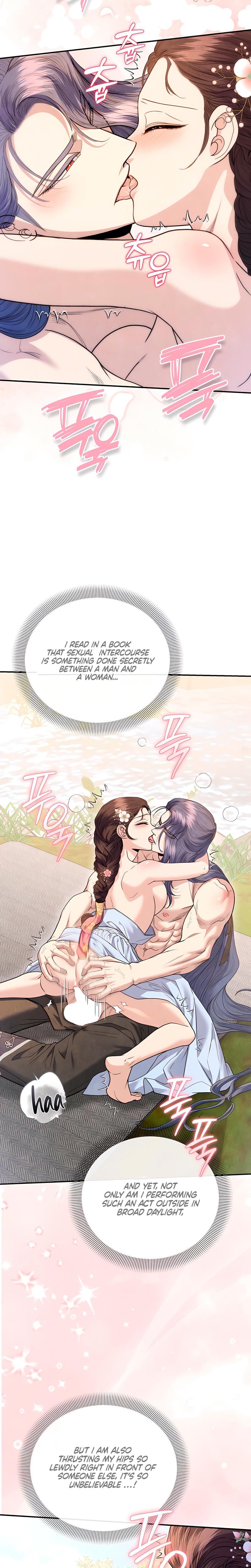 Every Day, Every Night Uncensored, chapter 23, page 19 of 27