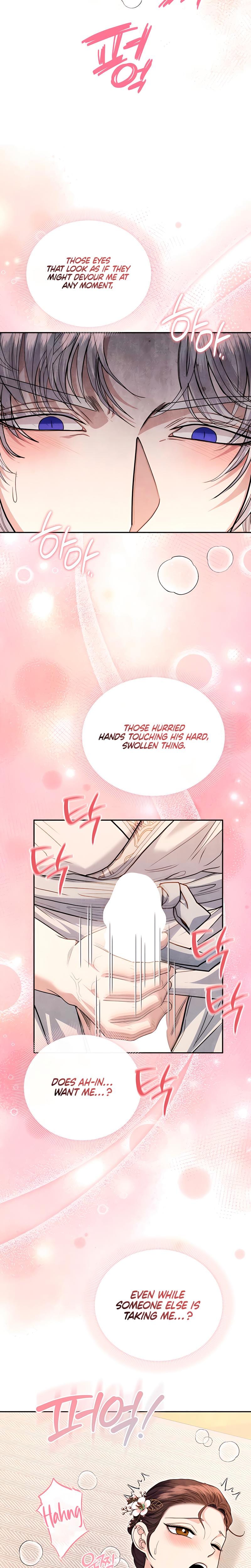 Every Day, Every Night Uncensored, chapter 23, page 24 of 27