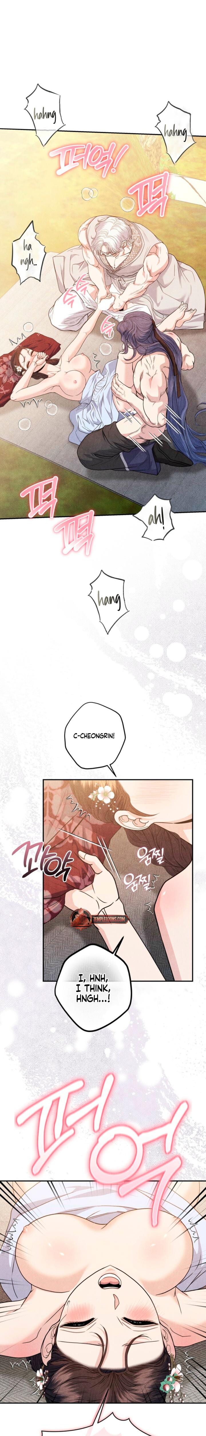 Every Day, Every Night Uncensored, chapter 24, page 5 of 22