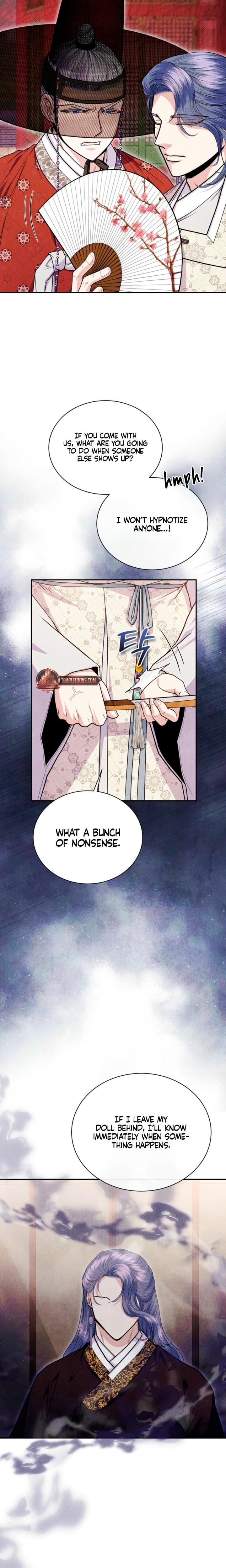 Every Day, Every Night Uncensored, chapter 25, page 17 of 24