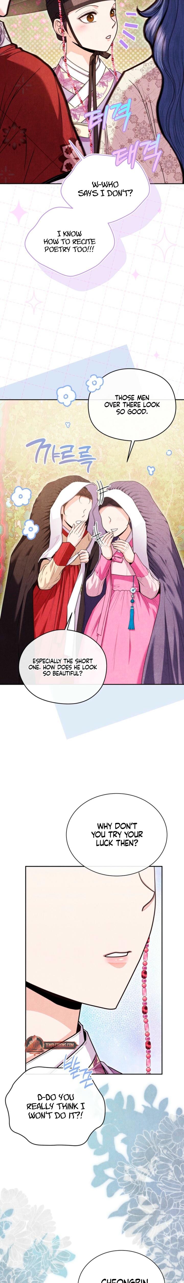 Every Day, Every Night Uncensored, chapter 26, page 17 of 23