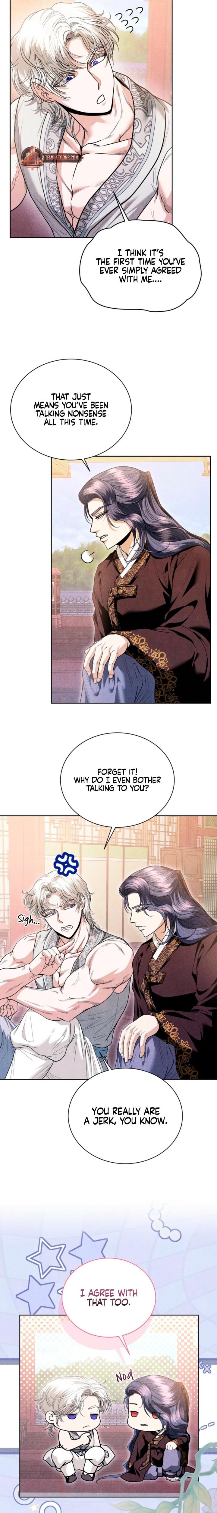 Every Day, Every Night Uncensored, chapter 29, page 16 of 24