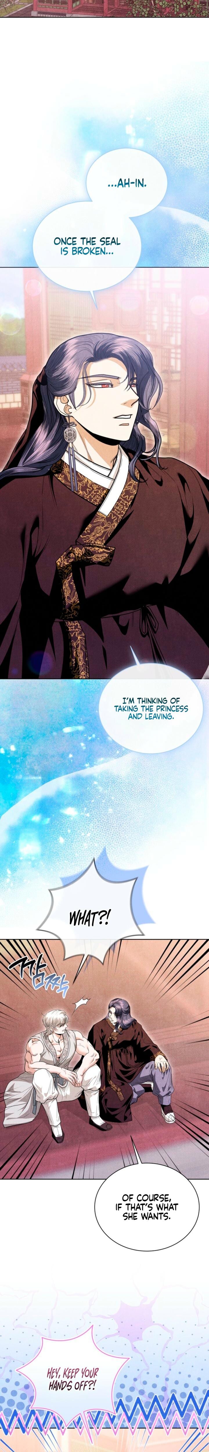 Every Day, Every Night Uncensored, chapter 29, page 18 of 24