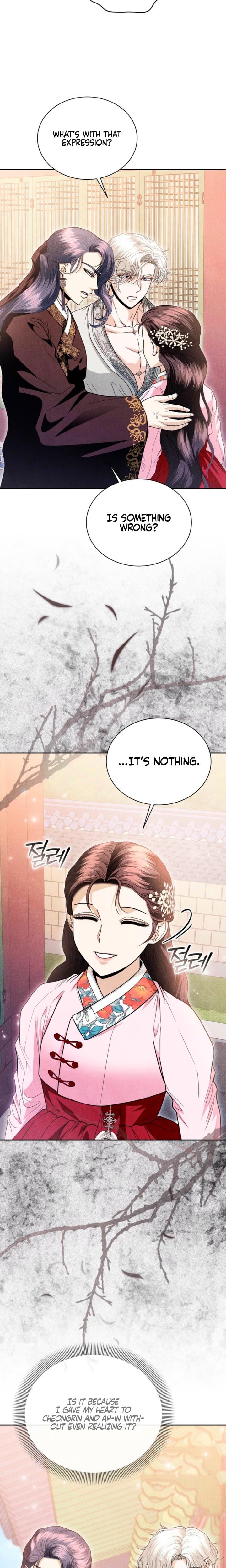 Every Day, Every Night Uncensored, chapter 29, page 22 of 24