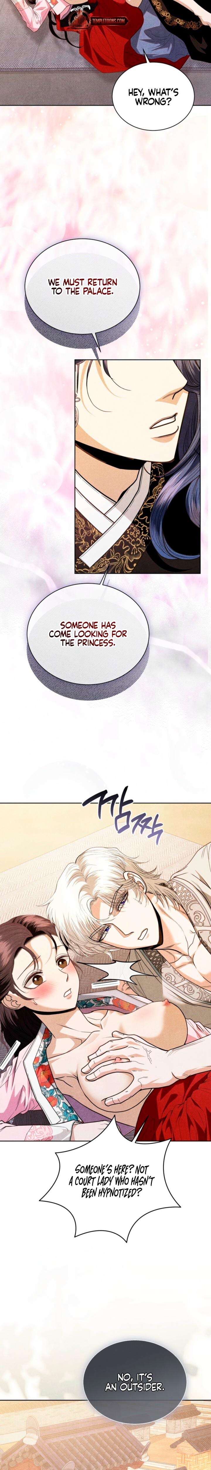 Every Day, Every Night Uncensored, chapter 30, page 22 of 24