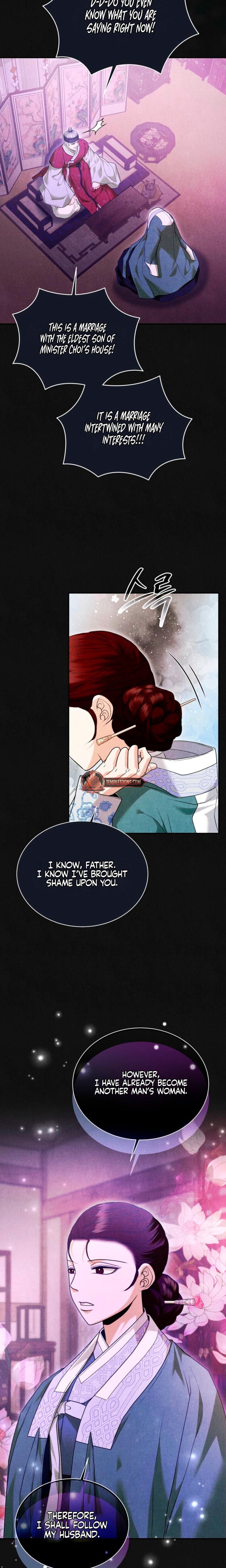 Every Day, Every Night Uncensored, chapter 31, page 16 of 24