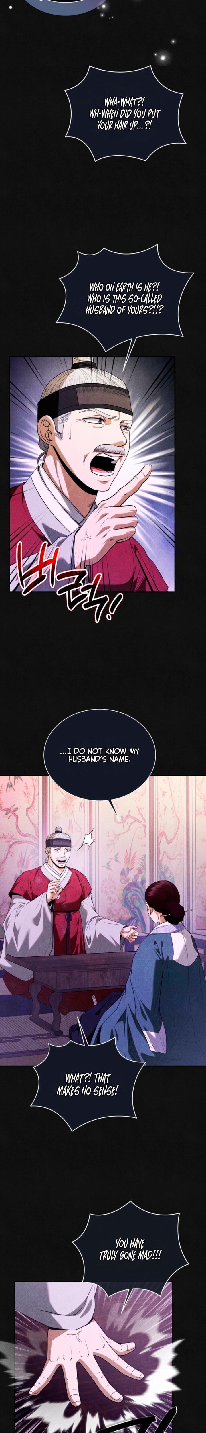 Every Day, Every Night Uncensored, chapter 31, page 17 of 24