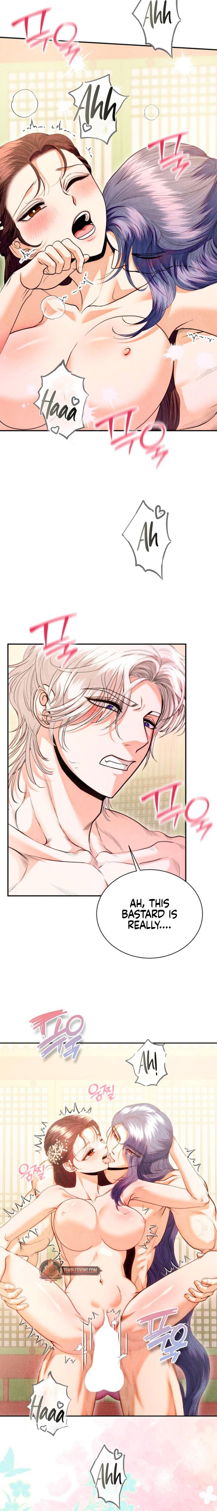 Every Day, Every Night Uncensored, chapter 32, page 12 of 22