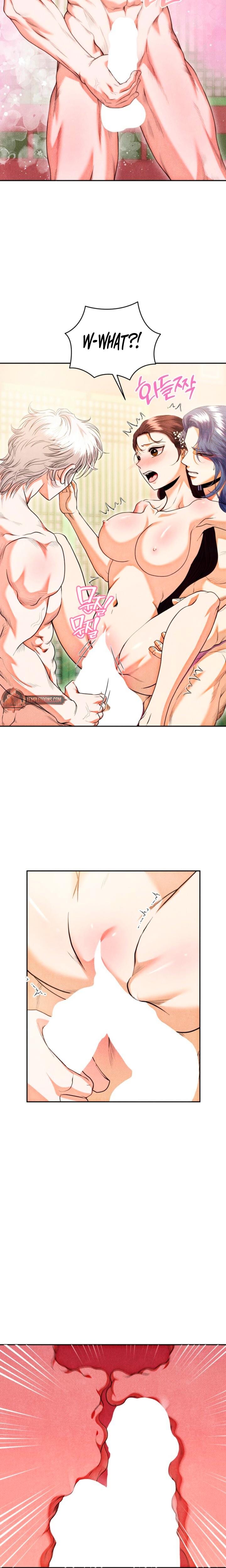 Every Day, Every Night Uncensored, chapter 32, page 14 of 22