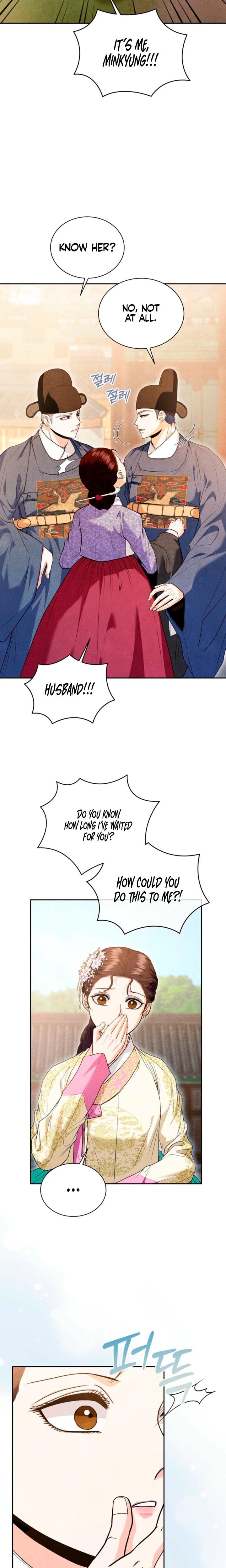 Every Day, Every Night Uncensored, chapter 33, page 13 of 24