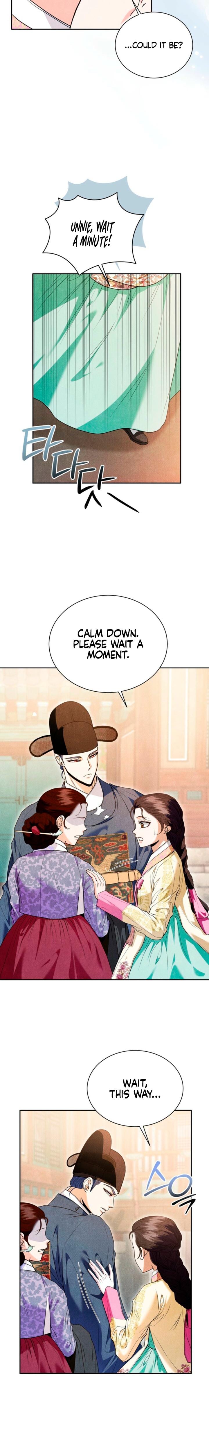 Every Day, Every Night Uncensored, chapter 33, page 14 of 24
