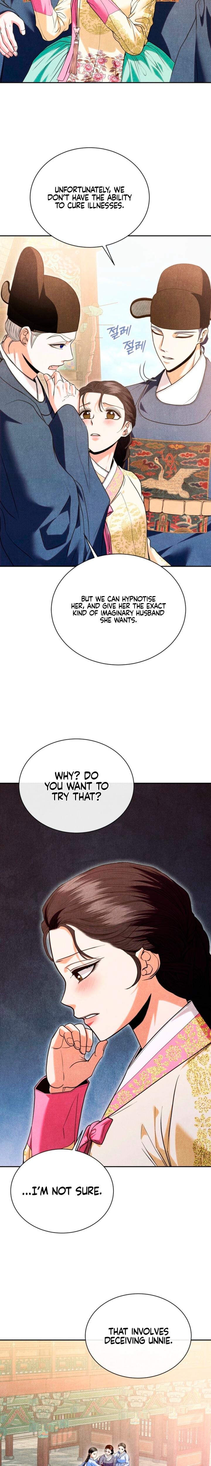 Every Day, Every Night Uncensored, chapter 33, page 21 of 24