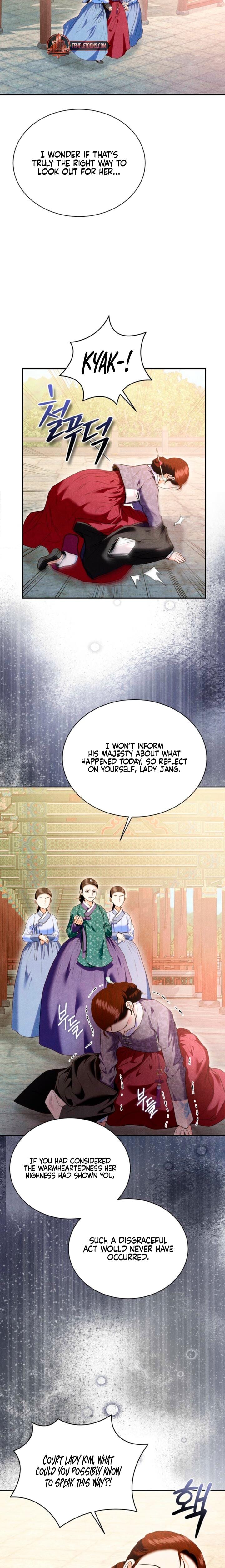 Every Day, Every Night Uncensored, chapter 33, page 22 of 24