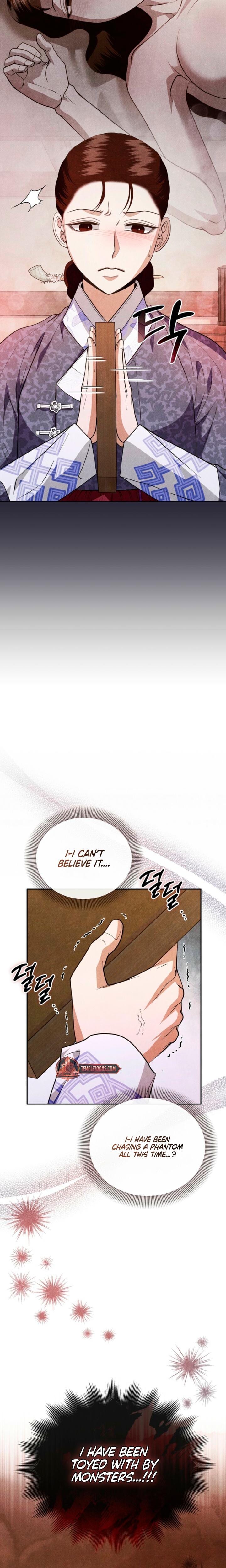 Every Day, Every Night Uncensored, chapter 34, page 10 of 25