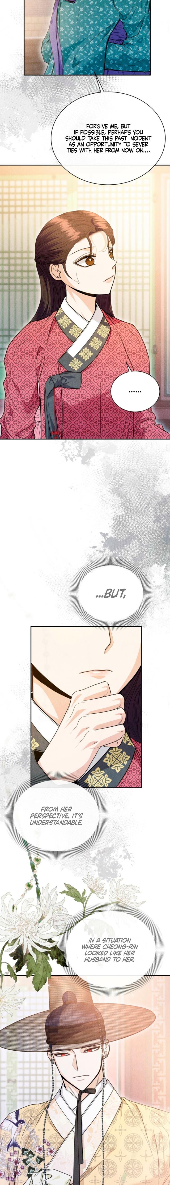 Every Day, Every Night Uncensored, chapter 34, page 14 of 25