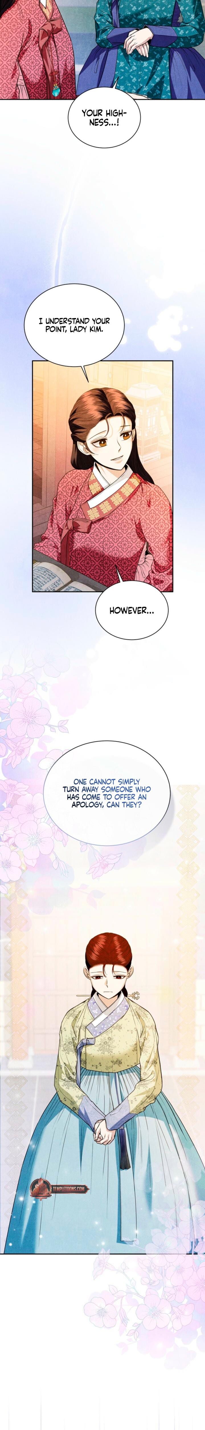 Every Day, Every Night Uncensored, chapter 34, page 16 of 25