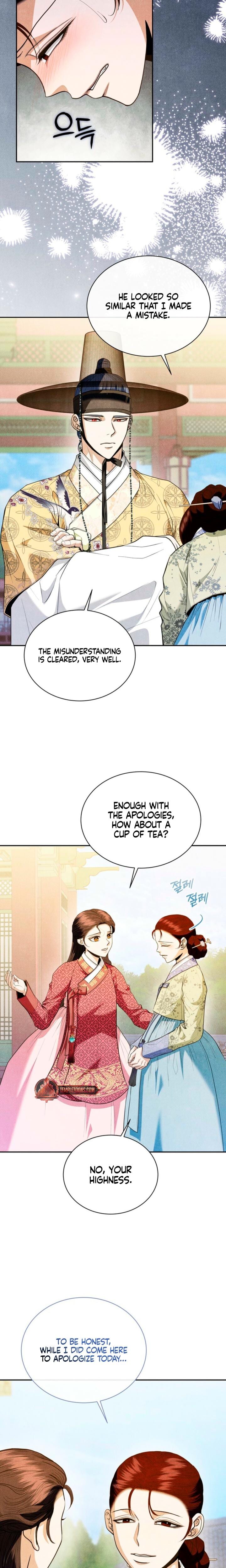 Every Day, Every Night Uncensored, chapter 34, page 19 of 25