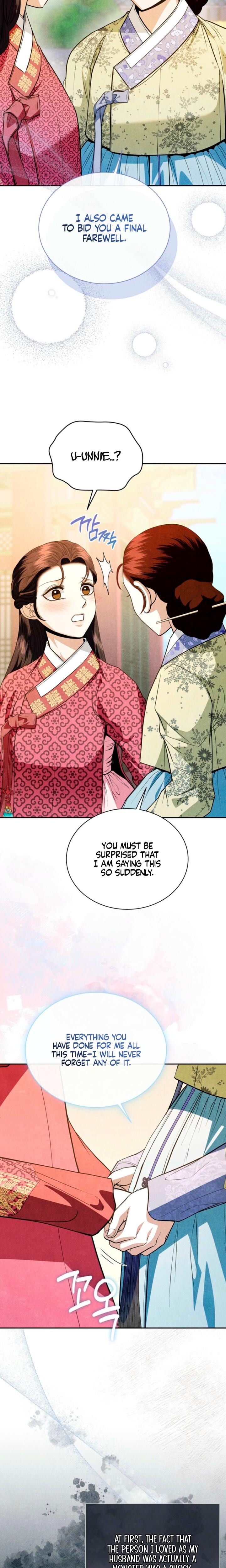 Every Day, Every Night Uncensored, chapter 34, page 20 of 25